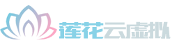 lianhua-logo