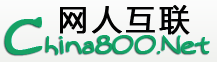 香港：网人互联 58元/月/KVM/2核/512M/20G/无限流量/2Mbps 附评测